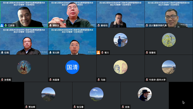 1640222050627025753.png image.png