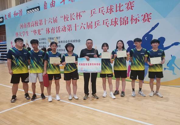 微信图片_202105311540122 微信图片_202105311540122
