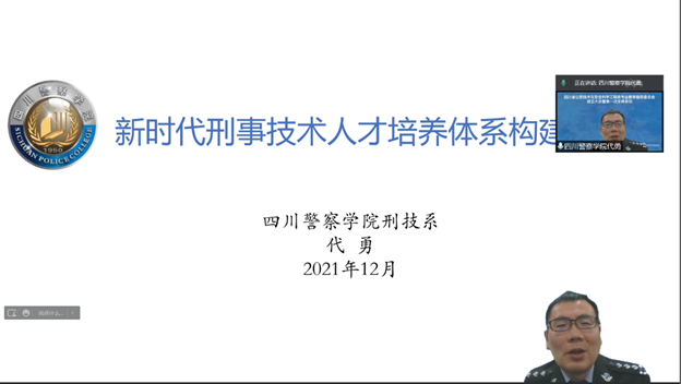 1640221970140001043.png image.png